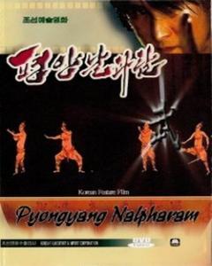 Streaming Pyongyang Nalpharam